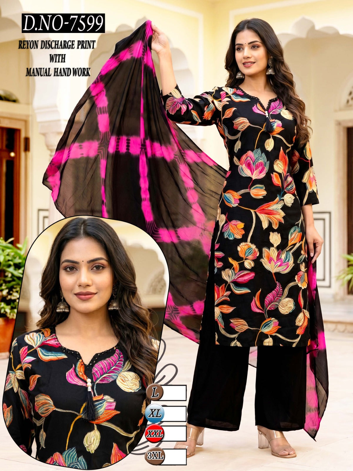 Women's 3-Piece Kurta Set with Palazzo & Dupatta