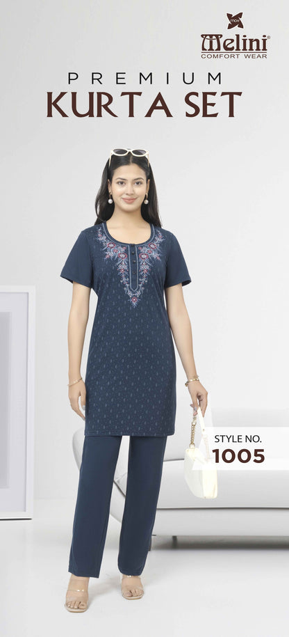 MELINI  NIGHT SUIT