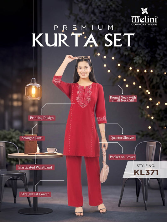 MELINI NIGHT SUIT [LONG]