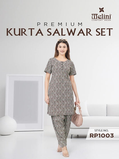 MELINI KURTA SALWAR SET